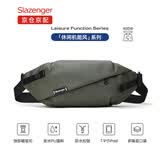 史莱辛格（Slazenger）胸包男士斜挎包休闲单肩包运动腰包挎包潮流骑行包大容量手机包 绿色  磁吸扣【可容纳7.9寸ipad mini】