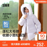 森马（Semir）森马羽绒服女中长款大毛领24冬新款工装风保暖外套109724113016