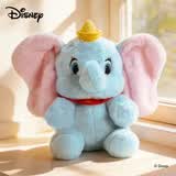 迪士尼（Disney）小飞象 玩偶绒毯抱枕3合1 生日礼物送女生毛绒玩具送孩子