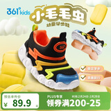 361°童鞋 儿童学步鞋春秋男女童软弹毛毛虫鞋运动宝宝鞋 黄26