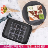 美涤正方形小盒慕斯杯18只一次性果立方布丁木糠杯蛋糕九宫格甜品台 4.5cm慕斯杯18个装