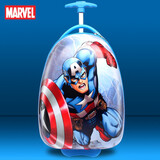 yitongxiang迪士尼儿童拉杆箱行李箱16英寸宝宝旅行箱冰雪公主男女童登机箱 美国队长蛋壳蓝拉链