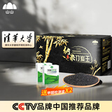 山山增强型竹炭王2550g活性炭新房除甲醛甲醛清除剂竹炭包空气清新剂