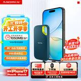 闪迪（SanDisk）1TB Nvme移动固态硬盘（PSSD）E61至尊极速卓越版松柏青SSD 读速1050MB/s 手机直连笔记本外接硬盘