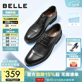 百丽（Belle）通勤商务皮鞋男新真皮德比鞋通勤正装鞋3UX01CM5预售 黑色-3UX01 41 (255mm)