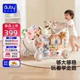 澳贝（auby）忙碌板婴儿学步车四合一助步手推车儿童周岁礼物游戏面板1-3岁