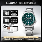 精工（SEIKO）5号系列日韩表100米防水商务机械男士腕表 节日礼物 SRPD61K1