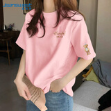 真维斯（Jeanswest）纯棉内搭打底衫女夏季宽松高级感上衣服慵懒风休闲圆领短袖t恤女