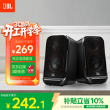 JBL PS3500 无线蓝牙音箱 电脑多媒体音箱/音响 2.0桌面音箱  桌面家用低音炮 台式机手机音响 黑色