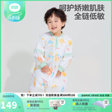 良良（liangliang）婴儿睡袋夏季空调房防踢被宝宝纯棉可拆袖儿童睡袋 冰点屋·春秋款【适合20-25℃】 XL（建议身高90-105cm）