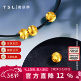 谢瑞麟（TSL）38女神节礼物黄金转运珠足金路路通简约猫眼串珠不含手绳YS009 计价类（工费140元） 约0.35g