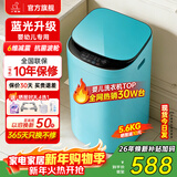 小鸭小黄鸭系列婴儿洗衣机烘干一体迷你高温煮洗全自动洗衣机宝宝儿童专用小型儿童带烘干 5.6KG绿【蓝光洁净+10大程序】终生维修 波轮 【全自动洗脱一体】