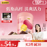 五谷磨房 红豆薏米粉赤小豆薏米即食速食早餐代餐粉546g