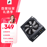 首席玩家（1st player）额定800W DK PREMIUM电脑电源（80PLUS铜牌/标准ATX/双CPU接口/支持9070XT）
