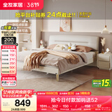 全友家居 布艺床现代简约科技布软包床1.8米x2米主卧室双人大床家具