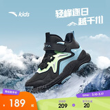 安踏儿童棉鞋男女大童户外加绒保暖棉鞋山脊运动棉鞋A12446932H