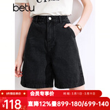 百图betu女装夏季新款牛仔裤高腰百搭显瘦A版牛仔短裤女2403T82 黑色 S