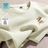 JEANSWEST LIFE真维斯华夫格短袖t恤男2026新款重磅高级上衣夏季宽松透气打底衫