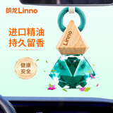 朗龙汽车香水挂件车载香薰香水挂饰车内香氛装饰用品汽车摆件室内