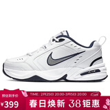 耐克NIKE男春秋老爹鞋AIR MONARCH IV 运动训练鞋415445-102白蓝39
