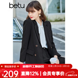 betu百图女装休闲小西装女款通勤西服外套JD2101T29 黑色 XS
