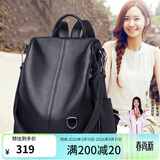 朱尔双肩包女2026年最新款头层牛皮背包女轻奢真皮女士双肩包旅行背包