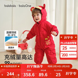 巴拉巴拉婴儿连体衣羽绒服宝宝男童女童2025新款冬装外出哈衣爬服造型拜年