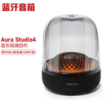 哈曼卡顿（Harman/Kardon） Aura Studio4 音乐琉璃四代 无线蓝牙电脑音箱音响 AURA 4 音乐琉璃四代 黑色