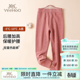 英氏（YEEHOO）【桑蚕丝兔绒】儿童保暖裤加绒加厚打底裤男女童保暖秋裤紫色140