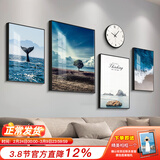 好久不见客厅装饰画现代简约沙发背景墙壁画轻奢大气四联组合挂画 海阔天空(含挂钟) 大组合(建议3-3.5米墙)PS黑框