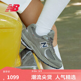 NEW BALANCE NB2002R官方春季休闲鞋男鞋女鞋透气情侣网面潮流厚底复古运动鞋 灰色 ML2002RA 44.5 (脚长28.5cm尺码详询客服)