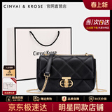 CinvaiKrose官方店小c&k包包女包2026新款斜挎包链条包生日母亲节礼物送妈妈 黑色Black【小号】送女友老婆女生走心