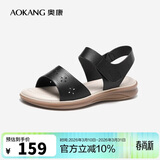 奥康（Aokang）妈妈鞋凉鞋夏季百搭舒适软底女凉鞋平底女鞋1224821023黑39码