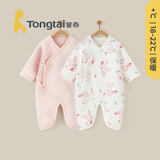 童泰新生婴儿连体衣秋冬季保暖宝宝衣服初生儿纯棉蝴蝶哈衣 粉色 59cm