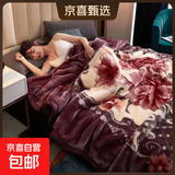秋冬双面加厚拉舍尔毛毯 双层超重保暖厚毯空调毯盖毯床上婚庆毯 灰豆沙 150*200CM/约4斤