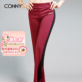 CONNY广场舞服装秋冬新款舞蹈练功裤宽松跳舞裤子女瑜伽裤运动健身长裤 枣红黑 3XL 175
