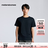 美特斯邦威男女同款t恤夏季新款基础简约百搭舒适短袖T恤上衣 影黑 M 170 /92A