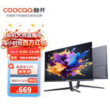 酷开创维酷开31.5英寸FHD全高清显示器窄边框可壁挂游戏办公电脑液晶显示屏家用低蓝光不闪屏M315R02