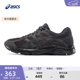 亚瑟士ASICS男鞋透气跑鞋运动鞋缓震舒适跑步鞋 GEL-CONTEND 4 黑色/黑色 46
