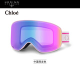 蔻依（Chloe）雪地防雾户外运动滑雪镜双层镜片护目镜男女礼物CH0072S-004