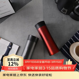 乐扣乐扣（LOCK&LOCK）掌心不锈钢保温杯杯情侣杯男女商务杯子套装400ML*2 LHC4028SH602