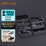 吉米家居爆款手电钻网络检测切割收纳家用多功能维修工具箱套X7-ABCDEFG
