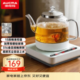澳柯玛（AUCMA）全自动上水烧水壶 单壶底部上水一体电热水壶 316不锈钢0.8L小容量恒温烧水器抽水电茶炉茶具F6