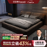 法莎蒂 网红猫抓布床大象耳朵布艺床意式双人床1.8米现代简约床 抗菌猫抓布单床 【时尚版10cm钢木排骨架】1.5*2m框架结构