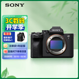 索尼（SONY）【消费券专享】Alpha 7 IV 全画幅微单相机 创意外观滤镜 单机身 4K 60p（ILCE-7M4/A7M4）