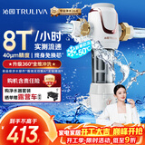 沁园前置过滤器家用净水器8T大通量 40微米手动正反冲洗过滤器 压力表监控全屋净水器P-S5516