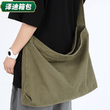 叶余芸洛新季日系斜挎差包帆布帆布包加厚结实男士包复古工具包 复古斜挎包军绿