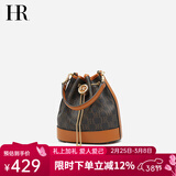 HR赫莲娜包包女包通勤斜挎包女菜篮子女士印花水桶包女神节礼物 啡色