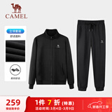 骆驼（CAMEL）跑步运动套装女立领长袖两件套运动服 7C2226L5463 幻影黑 XL