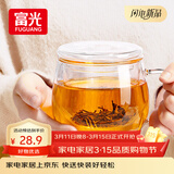 富光花茶杯 男女士茶水分离杯子 双层办公泡茶玻璃杯带把高硼硅水杯